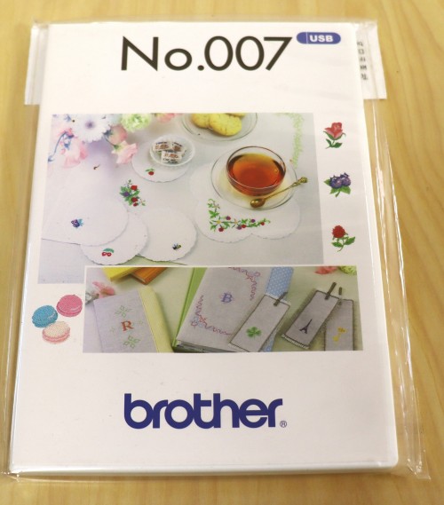 Brother USB stick nr 007